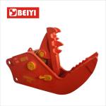 Construction demolition tool excavator hydraulic pulverizer small rock crusher