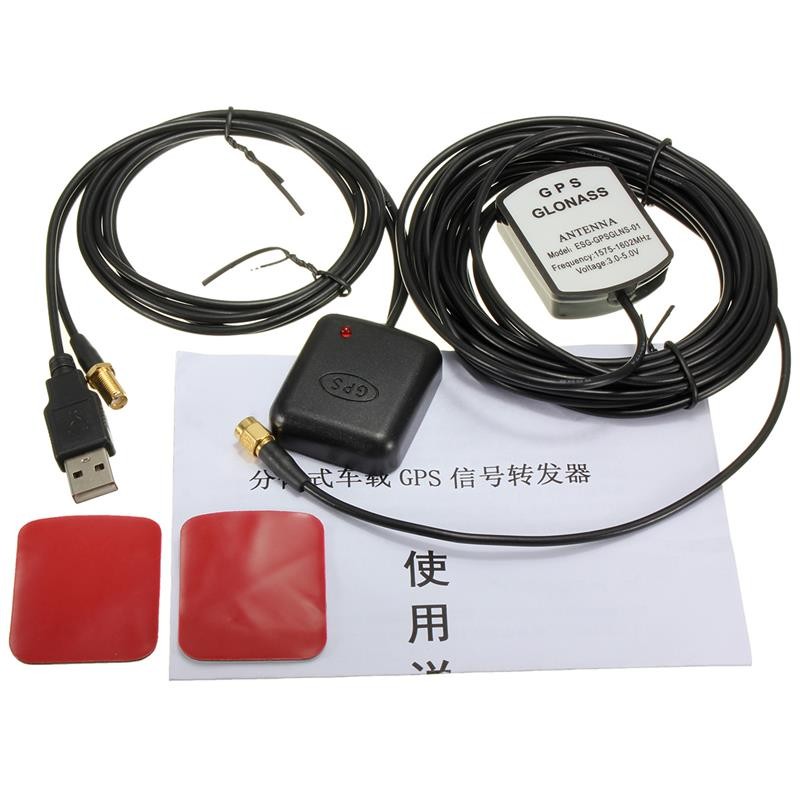 3000mm or 5000mm Cable Length Two Amplification Fakra GPS Antenna for MFD2 RNS2 RNS 510 MFD3 RNS-E