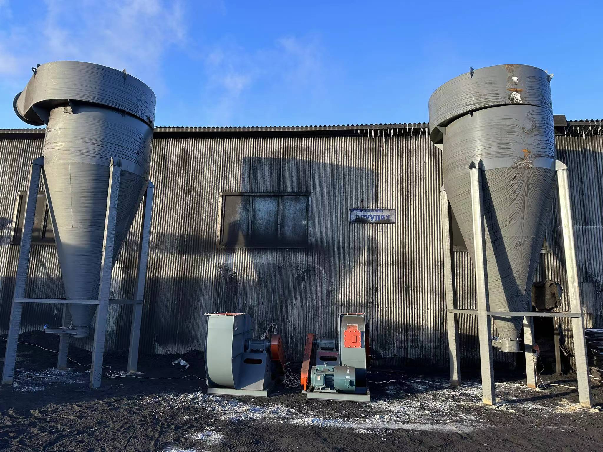 Industrial Cyclone Separator Dust Collector for Coal Dust in Mongolia Manufacturing Plant