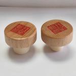 Wooden stopper for wine bottle Natural Wooden Cork Stopper Wine Bottle Stopper