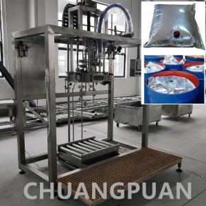China Versatile Aseptic Liquid Filling Machine PLC Control wholesale