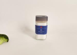 China Customizable Glass Spice Containers For Kitchen Dining Room Picnic wholesale