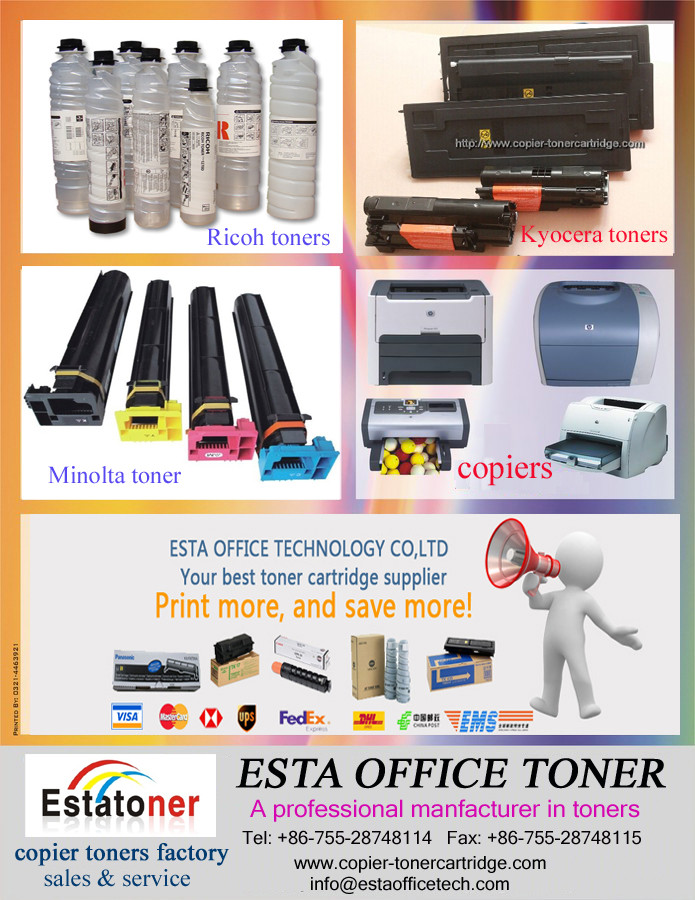 Ricoh SPC220 Compatible Color Laser Toner Cartridge For SPC220N printers