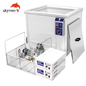China CE RoHS 53L 900w Fuel Injector Ultrasonic Cleaner wholesale