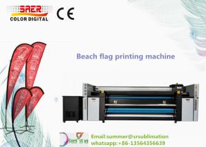 China Tent Umbrella Digital Fabric Printing Machine 6kw 720*1220dpi wholesale