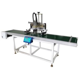 China 220V 50Hz Shopping Bag Printing Machine Auto Stop print Adjustable Speed wholesale
