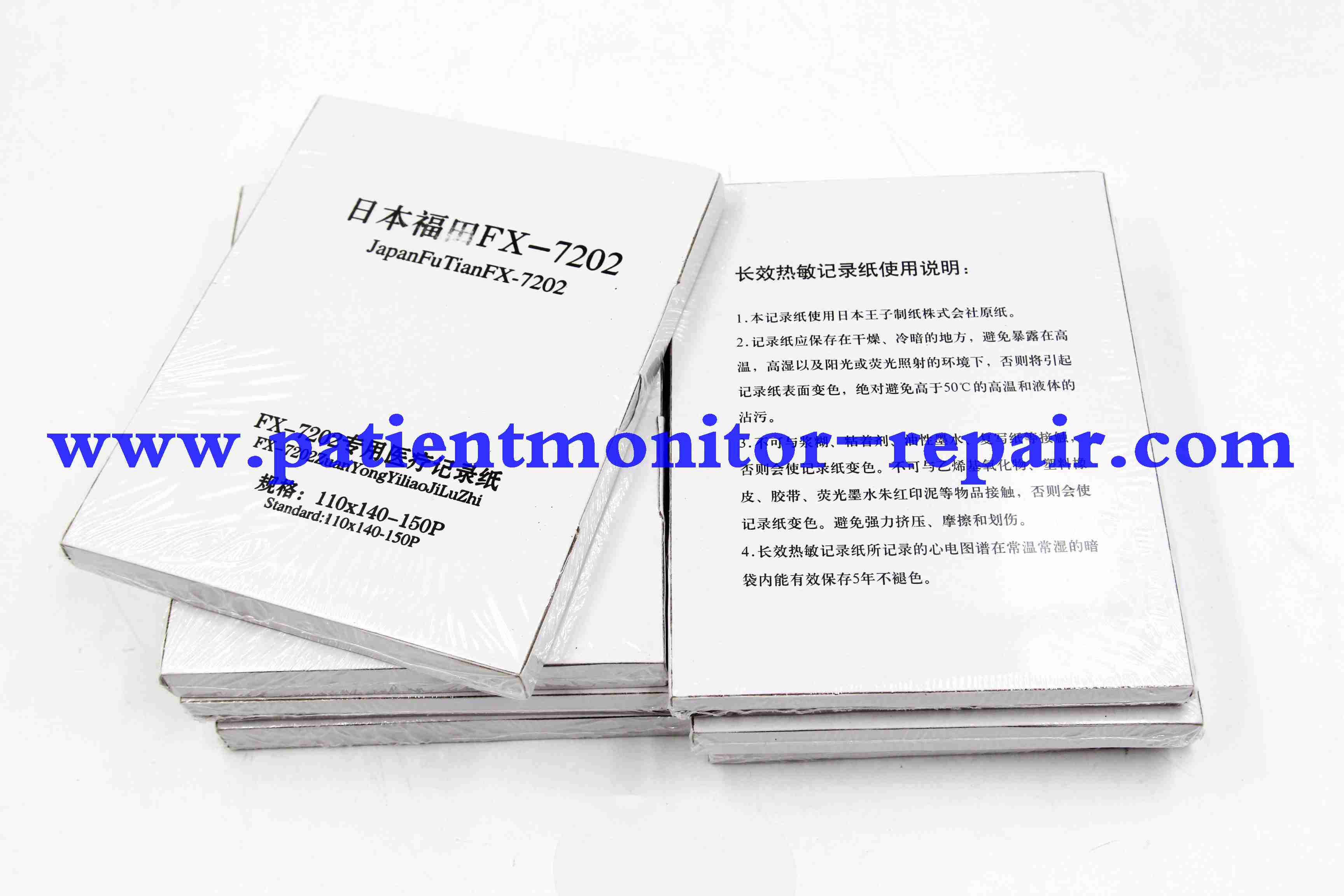 Japan FuTian FX-7202  Medical record paper standard:110x140-150P