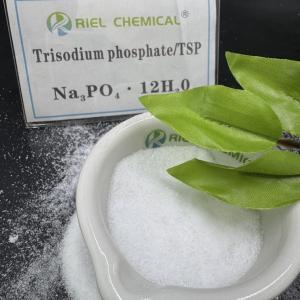 China 98% Trisodium Phosphate tsp cleaning powder Recommended Purchase 15475-67-9 wholesale