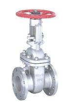 China 8 Inch Cast Steel Gate Valve 13CR STL F6A Z41W Flange End Carbon Steel wholesale