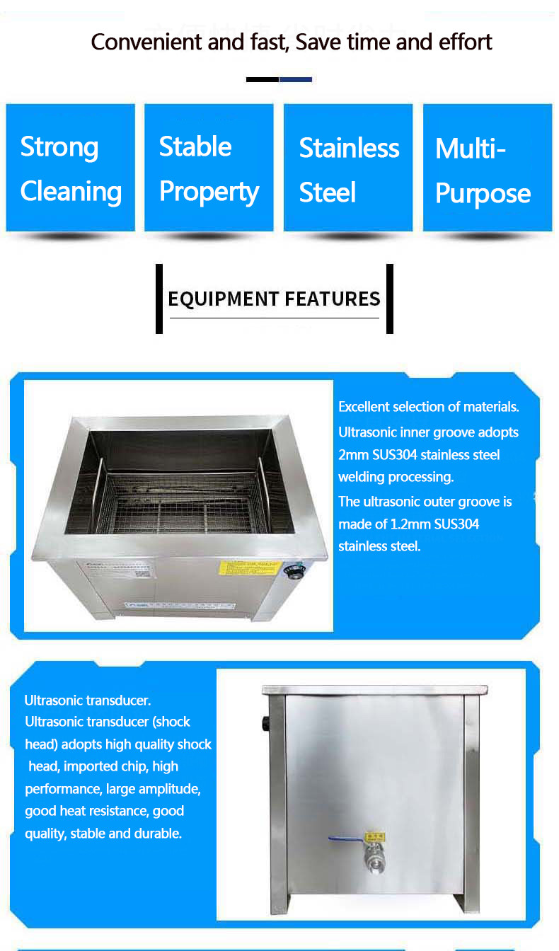 30L Industrial Ultrasonic Cleaning Machine Frequency 40hz Metal Part Ultrasound Washer