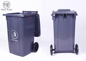 China Grey / Green 100Liter Large Plastic Wheelie Bins For Waste Disposal Recycled Outdoor wholesale