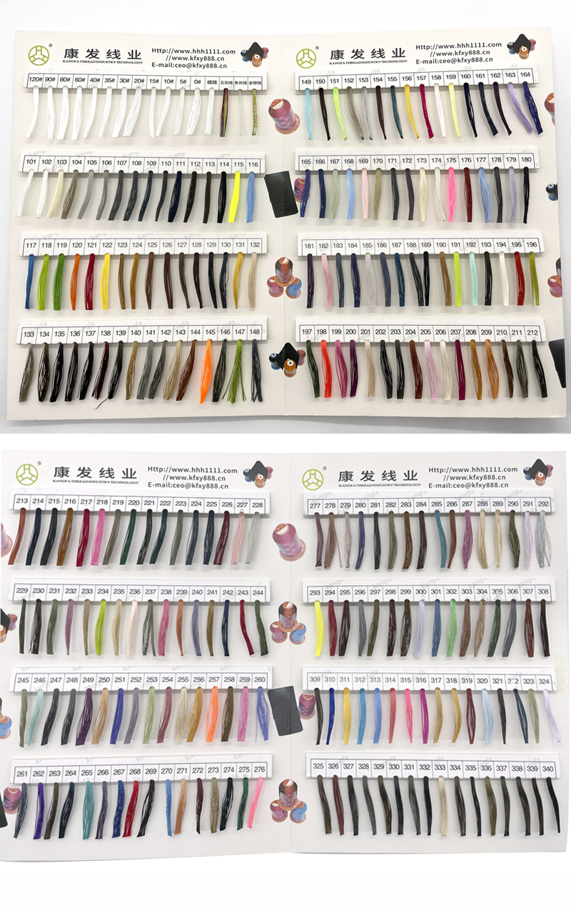 Weight g/ball 115G High Strength 210D/3 Nylon Sewing Thread Thread Diameter 0.32mm