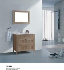 China Two Drawers PVC Bathroom Cabinet With Wood Grain Freestanding Install wholesale