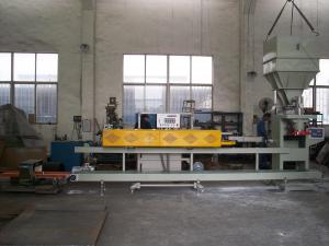 China Stainless Steel Automatic Bagging Machines Powder / Flour Packing Machine wholesale