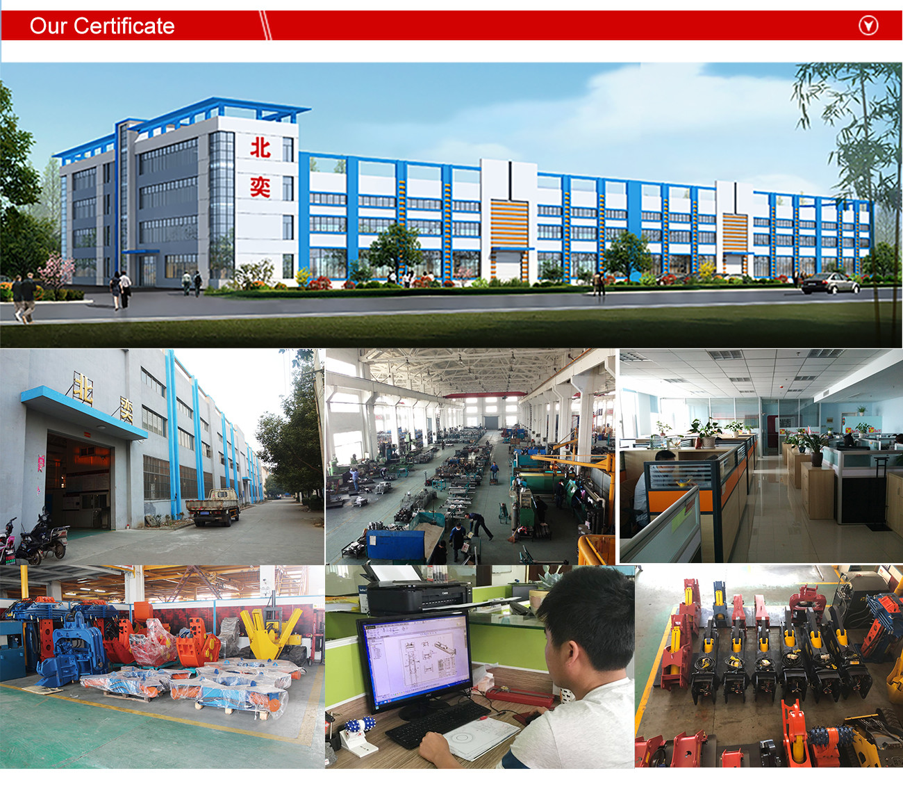 BeiYi Various excavator hydraulic rock breaker hammer for 3-50tons excavator side type breaker box type breaker