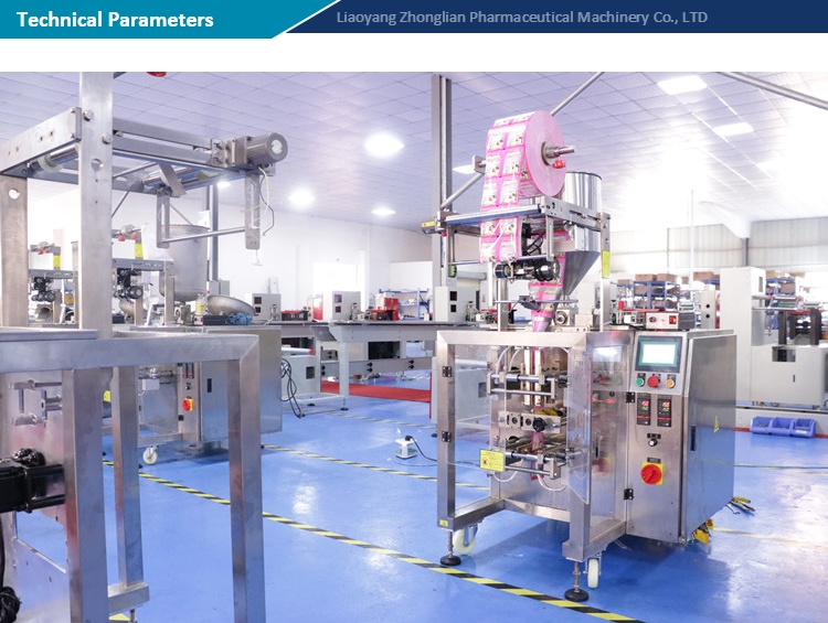 Filling Powder Sachet Packing Machine Automatic Multi Function