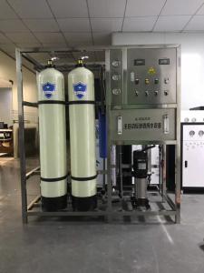 China Mechanical Carbon Ultrafiltration 5000LPH UF Water Treatment Plant wholesale