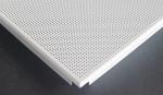 Heat Insulation 0.6mm Aluminum Clip in Ceiling Akzo Nobel Electrostatic Powder