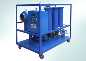 China Auto Waste Transformer Oil Filtration Machine To Improving Oil Dielectric Strength wholesale