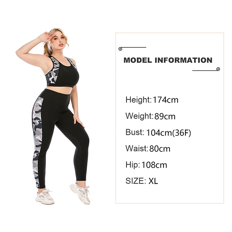Side Camo Plus Size Yoga Sets Moisture Wicking Sports Bra Top And Tight Leggings