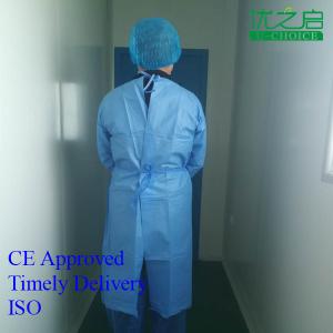 China Surgical Blue Disposable Coveralls , Breathable Full Body Disposable Coveralls wholesale