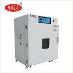 Industrial Laboratory Stainless Steel Inner Chamber Digital Vacuum Oven