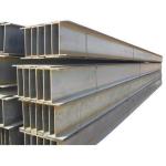 Hot Rolled Iron Steel Structural H Beam A36 152x152