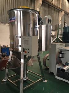 China BS-500 Plastic Extrusion Machine , Plastic Auxiliary Machinery 4.5KW Electric Heating wholesale