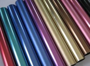 Customized Aluminium Extruded Profiles Customized Length And Colors