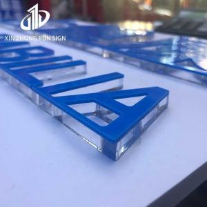 China Shop Front Decorative Crystal Letters Multi-color Acrylic Letters wholesale