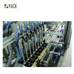 Anti Drops Cream Bottle Filling Capping Machine 2000-30000bph Capacity