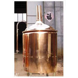 China Metal Hotel Micro Beer Brewery Equipment with Capacity 50l-10000l wholesale