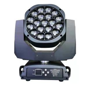 China Circle Control 300 Watt Zoom Dyeing Moving Head Light wholesale