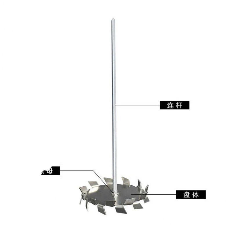 0.37kw 220v Electric Paddle IBC Tank Mixer Chemical Liquid Propeller Agitator Mixer
