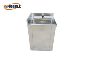 China Single Person Medical Grade Stainless Steel Sinks Operating Room Hand Sink wholesale