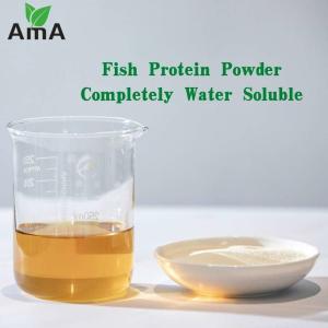 China Powder Amino Acid Fish Protein Fertilizer wholesale