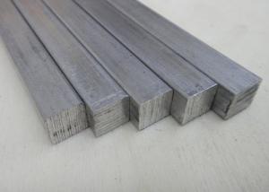 China Solid Square Aluminium Alloy Bars wholesale