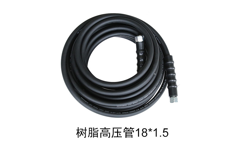 FLOWGUIDE triplex plunger pump pressure hose