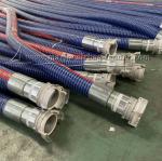 Anti Wear Rubber Hose Customized Flexible Oil Suction Hose For Marine Cargo