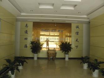 SHENGMAI CONSTRUCTION MATERIAL TECHNOLOGY CO.,LTD