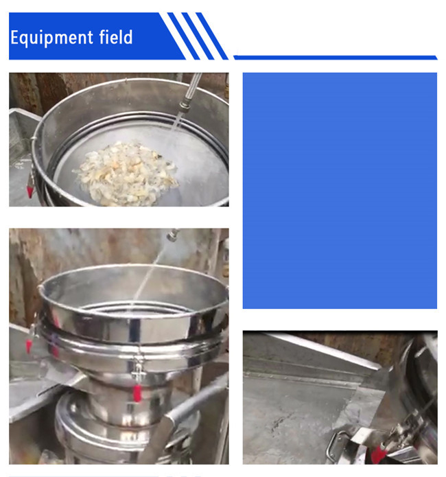 Easy Movement Medicine Powder Filter Sifting In Pharmaceutical Industry