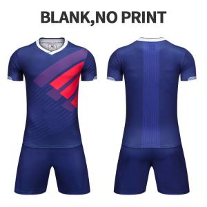 China Shirts Competition Clothing Custom Logo Printable Polyester Spandex Fabric Material wholesale