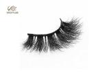 Naturally Curled Multi Layer 18mm 5D Volume Lashes