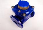 Dry-dial Industrial Water Meters Magnetic Woltmann DN50 Class B