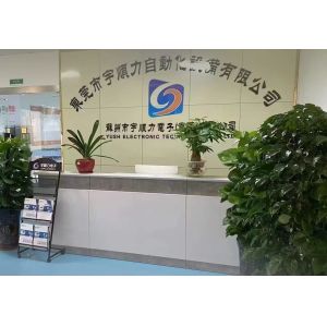 YUSH Electronic Technology Co.,Ltd