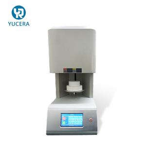 China 550X420X810mm 1700℃ 10℃/min Dental Sintering Furnace wholesale