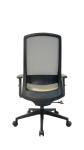Staff Wire Netted Revolving Chair , 122kg 270lb Ergonomic Mesh Chairs