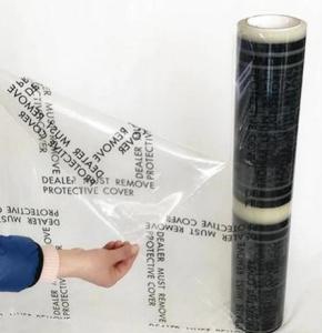 China 100mic Auto Carpet Protection Film wholesale