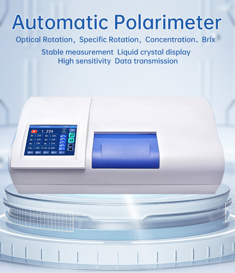 Automatic Sugar Solution Refractive Index Detector Petroleum Liquid Refractometer Laboratory Digital Display Polarimeter
