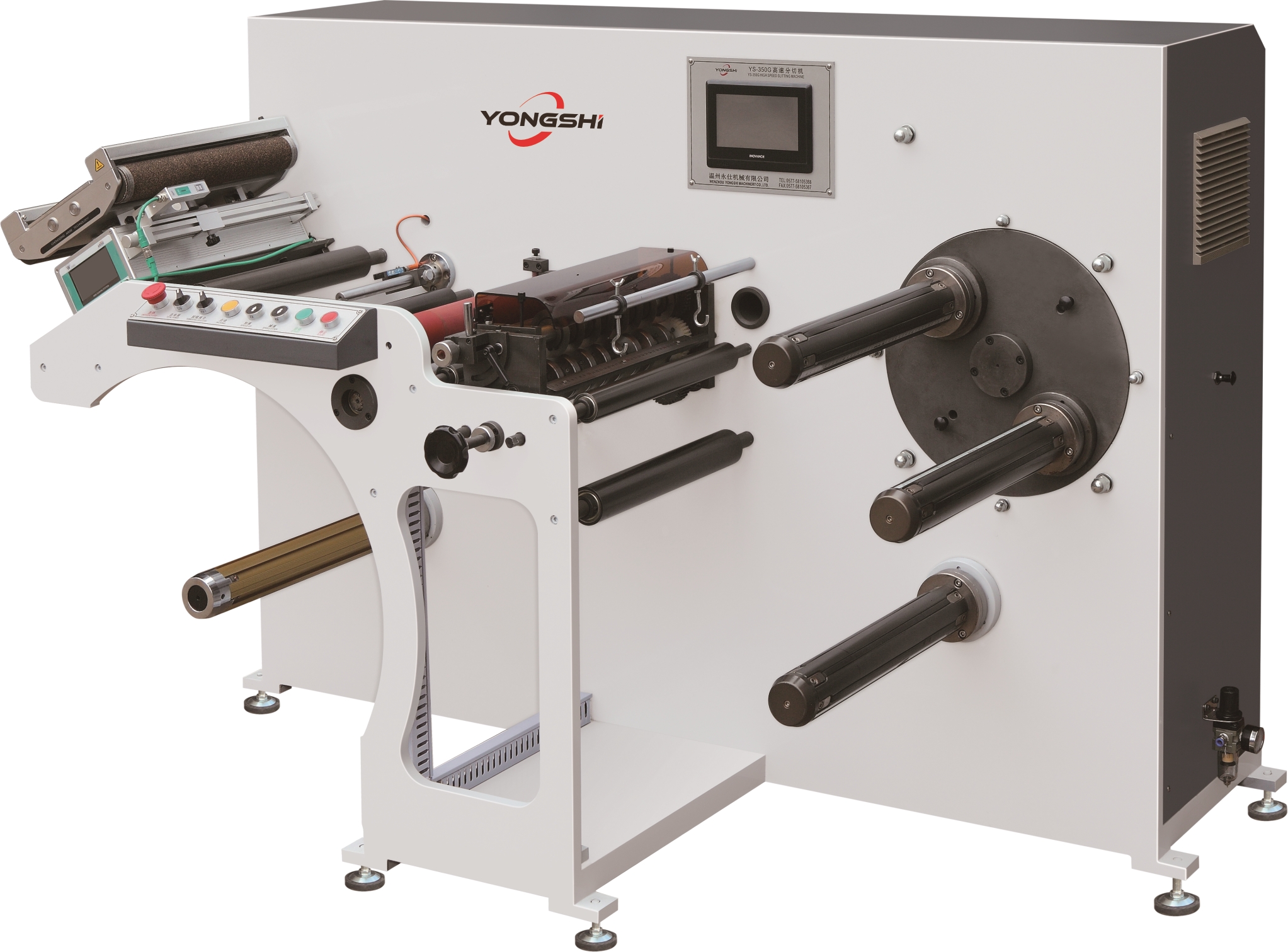 350m/Min Paper High Speed Slitting Machine 380V 4.5Kw